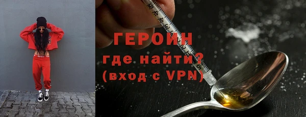 трава Богданович