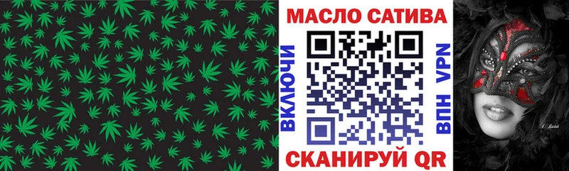 Дистиллят ТГК вейп  Новошахтинск 